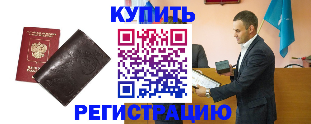 форма 3 в Балашихе